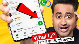 WhatsApp Meta AI Kya Hai aur kaise Use Kare? ???? | WhatsApp New Update Meta AI