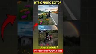 Hypic Biker AI Photo Editing Prompts ????????  #biker #hypic #ai #shorts #edit