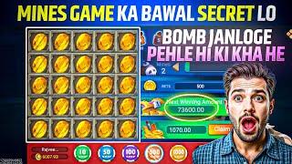 Aaj Mines Game Me 10 Box ???? Open Kar Diye ???? mines game latest trick 2025 ????????