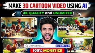 AI Video Generator ???? Text to Video Generator AI Tool || AI se video kaise banaye