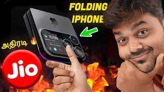 Jio-வின் அடுத்த அதிரடி ????, Folding⚡️ iPhone & iPad , TrueCaller AI ,  : Tamil Tech NEWS 91